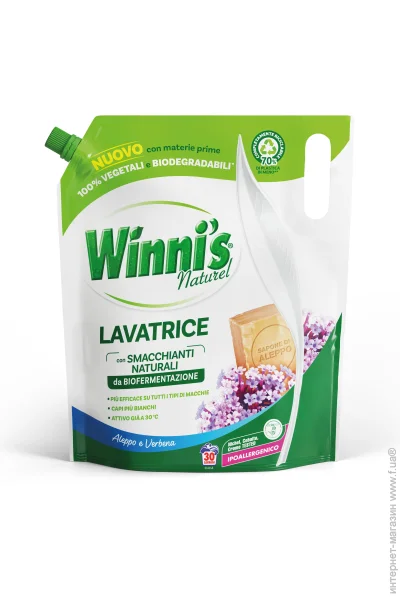    WinniS Naturel Aleppo 1350  (8002295037305)