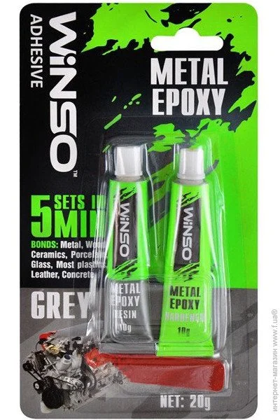  /  Winso   , , 20g (12/144.) (300300)