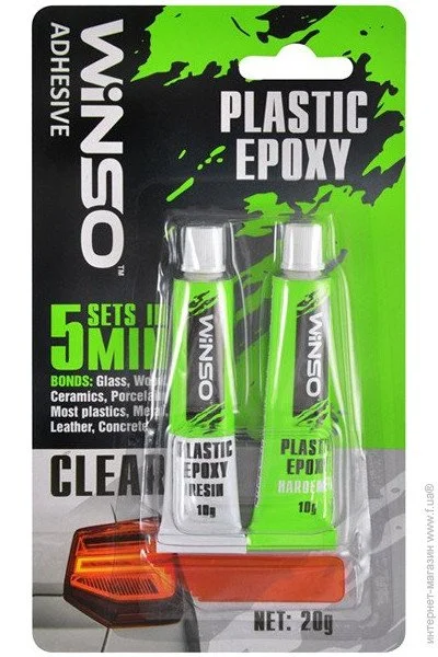  /  Winso   , , 20g (12/144.) (300400)