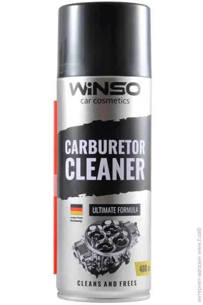  Winso (820110) 400 