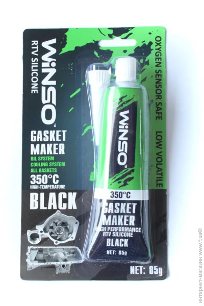  Winso    85 (5907648381599)
