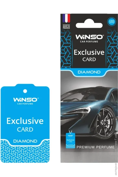  Winso  Card Exclusive Diamond