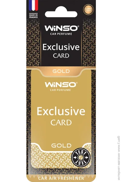   Winso  Card Exclusive - Gold 533130