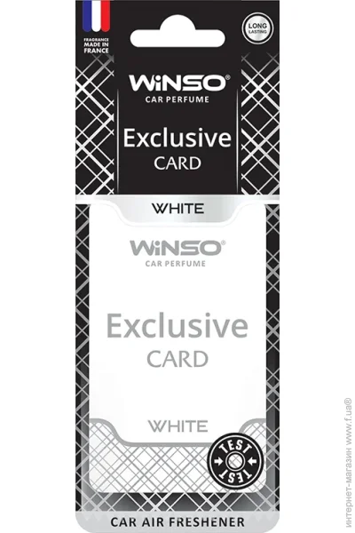   Winso  Card Exclusive - White 533180