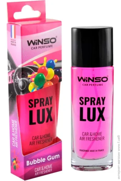   Winso  Lux Bubble Gum 55 