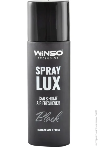   Winso  Exclusive Lux Black 55 