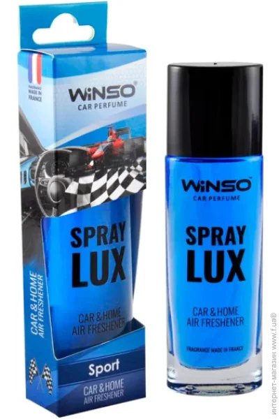   Winso  Lux Sport 55 
