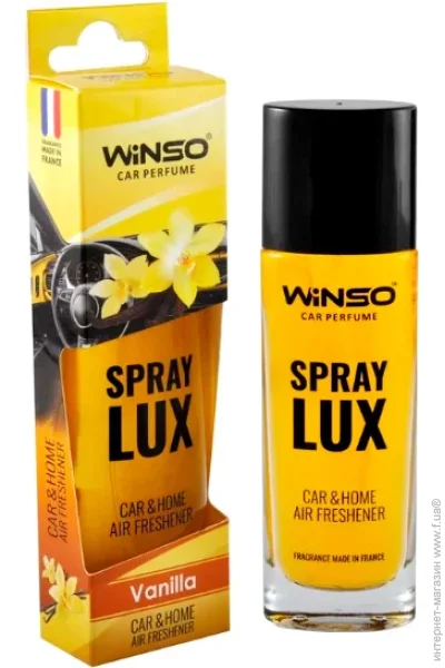   Winso  Lux Vanilla 55 