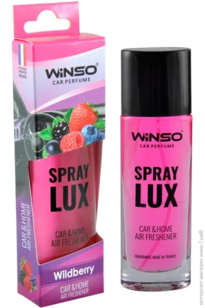   Winso  Lux Wildberry 55 