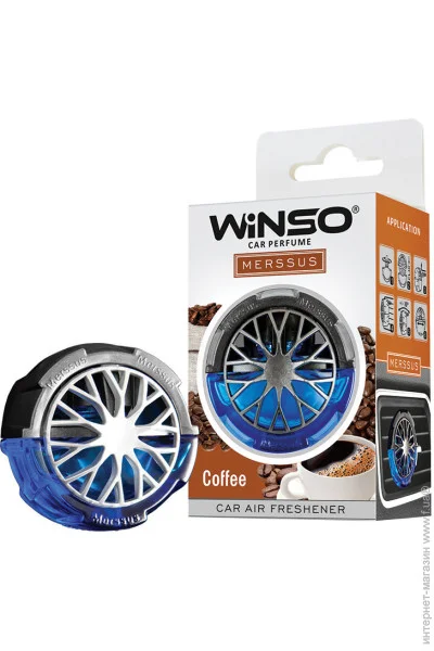   Winso    merssus coffee 18 (534440) (4820214534445)