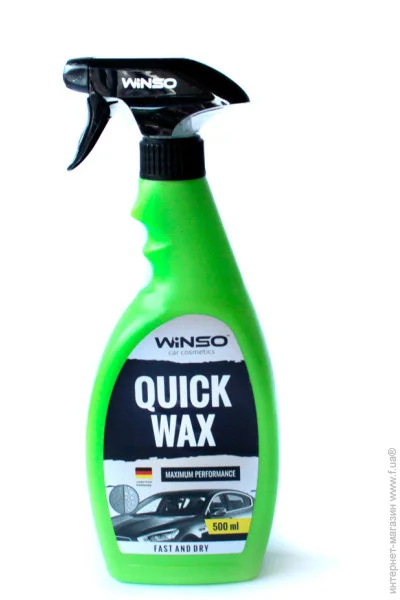 ³,  Winso   quick wax 0.5  (4820214530140)