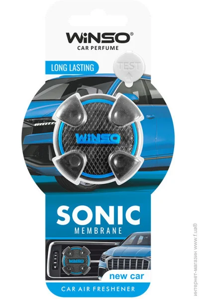   Winso     sonic car (531130) (4820214531130)