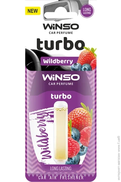   Winso     Turbo-Wildberry (532820)