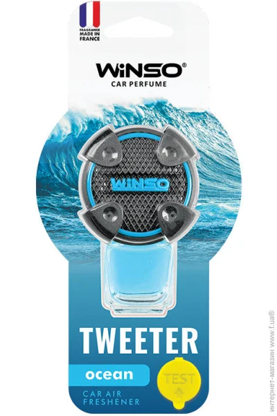   Winso    tweter - ocean 8 (24) 530900* (50599)