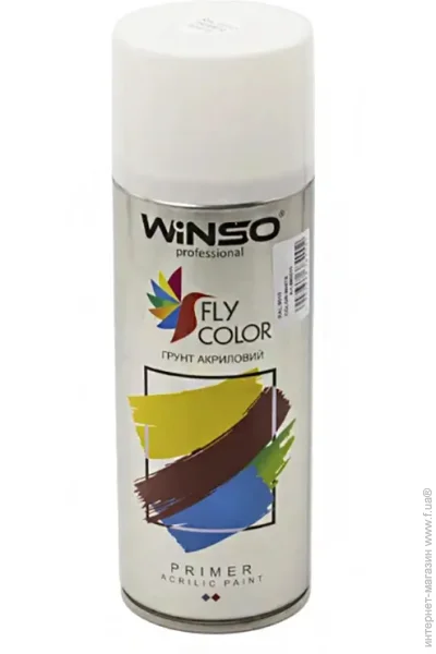   Winso   (-) Winso 450  (WHITE/RAL9010) 880010