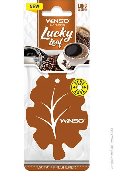   Winso   Winso Lucky Leaf,  , Coffee