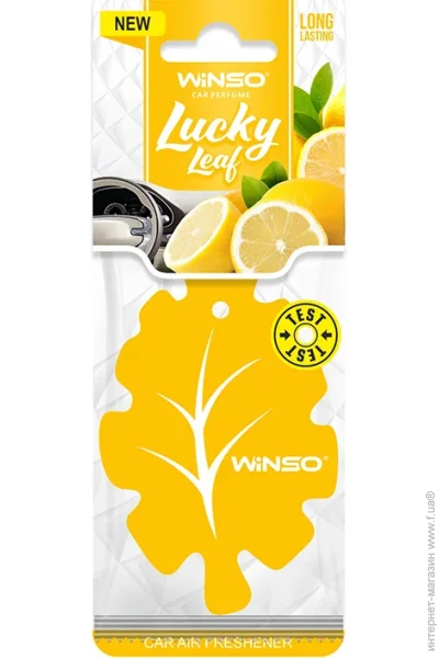   Winso   Winso Lucky Leaf,  , Lemon