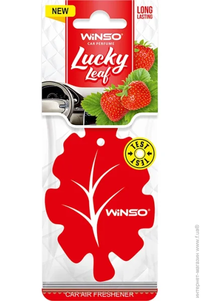  Winso   Winso Lucky Leaf,  , Strawberry