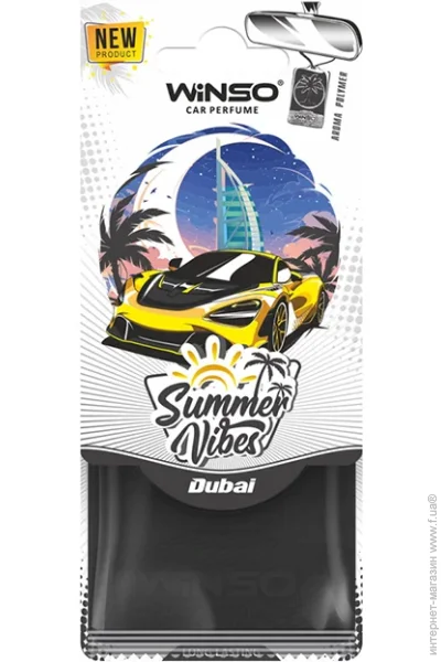   Winso  Winso Summer Vibes - Dubai 990040