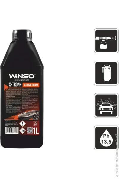  Winso   X-TRON+ Active Foam 1000 (880610)