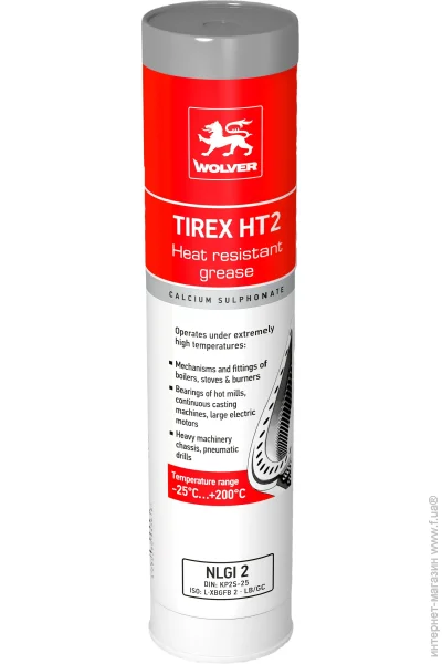   Wolver TIREX HT2 400  (4260360945618)
