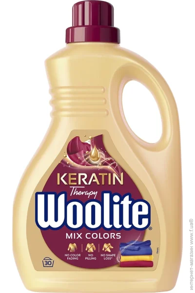       Woolite   1800  (5900627090444)