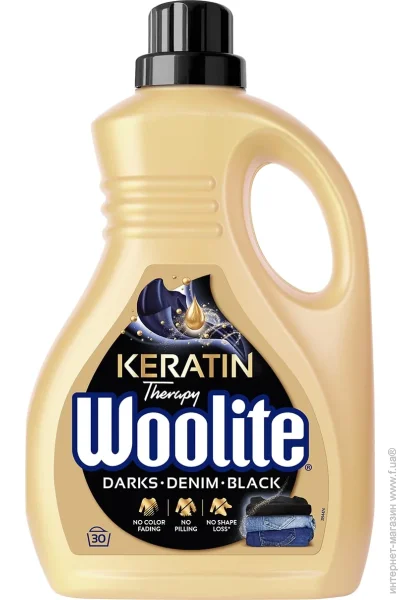         Woolite      1800  (5900627090451)