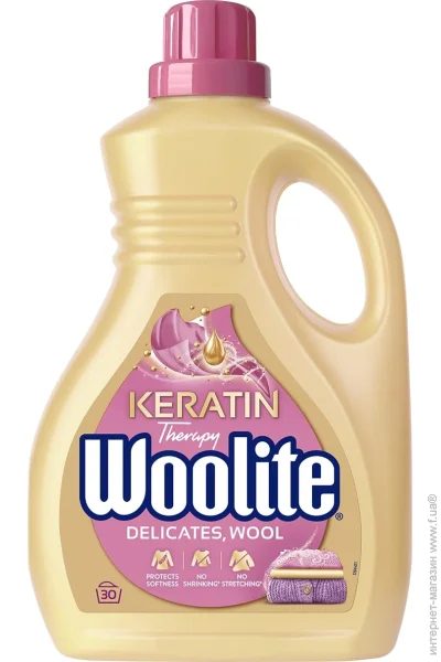    Woolite        1800  (5900627090468)