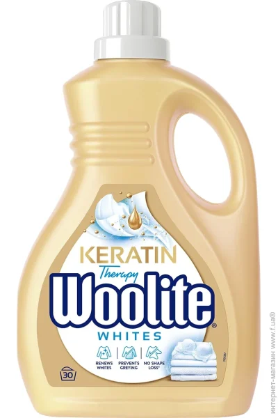       Woolite   1800  (5908252004553)