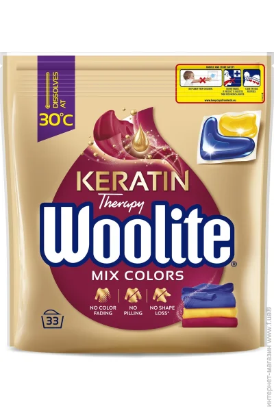       Woolite          33 .