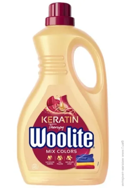       Woolite   2700  (5900627090475)