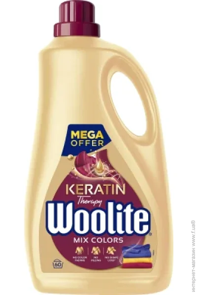       Woolite   3600  (5900627090512)