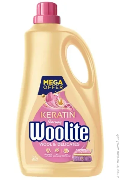    Woolite        3600  (5900627090536)