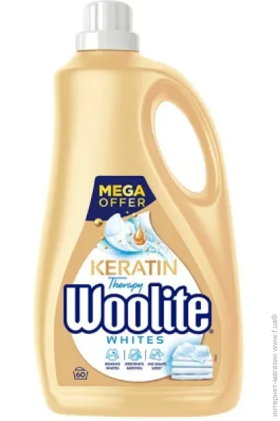       Woolite   3600  (5900627090550)