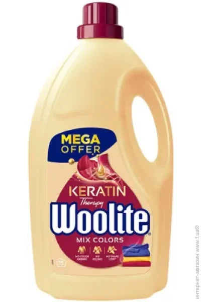       Woolite   4500  (5900627056938)