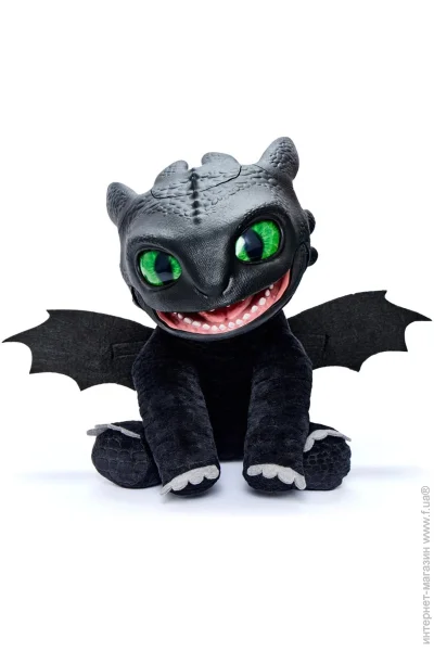 '  Wow! Stuff  '   HTTYD-1001-01