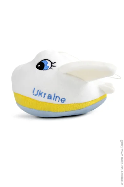   Wp Merchandise   10  (FWPCHRPLANE22WT00)