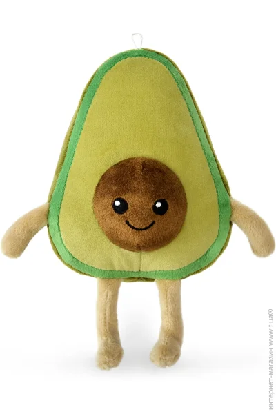   Wp Merchandise   15  (FWPPAVOCADO23GN00)