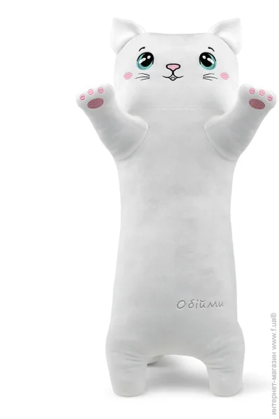 '  Wp Merchandise - ʳ   77  (FWPKITYSNOW23WT00)
