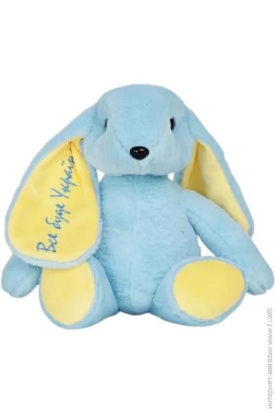   Wp Merchandise    34  (FWPBUNNY22DBLUE01)