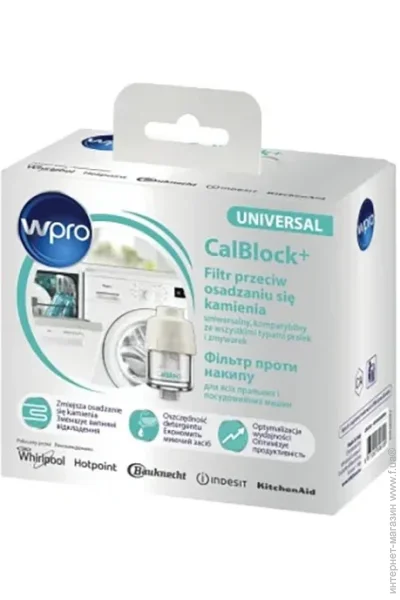  Wpro 484000008904