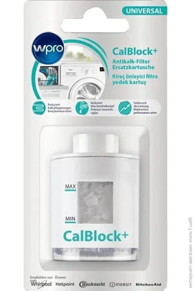    WPRO Calblock (484000008913)