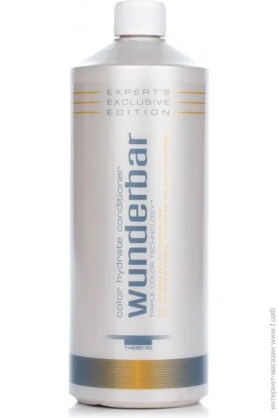  Wunderbar   ,    , 1 (112122)