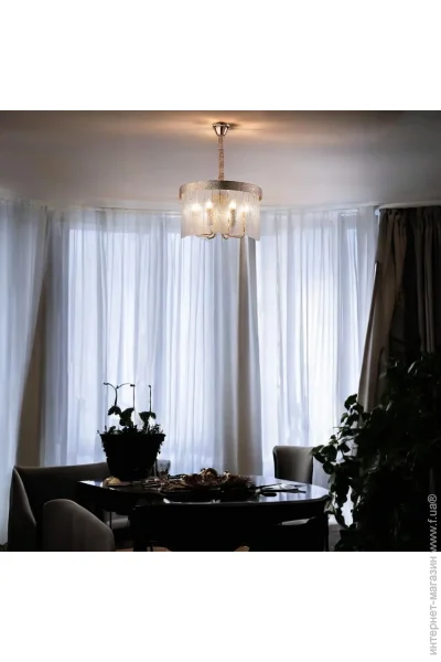 Wunderlicht  Florida 10xE14  KK9028-410