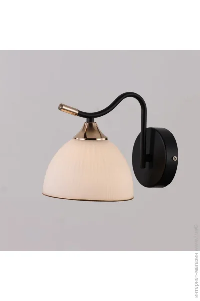 Wunderlicht  Ganza 1x60  E27  KK9024-11