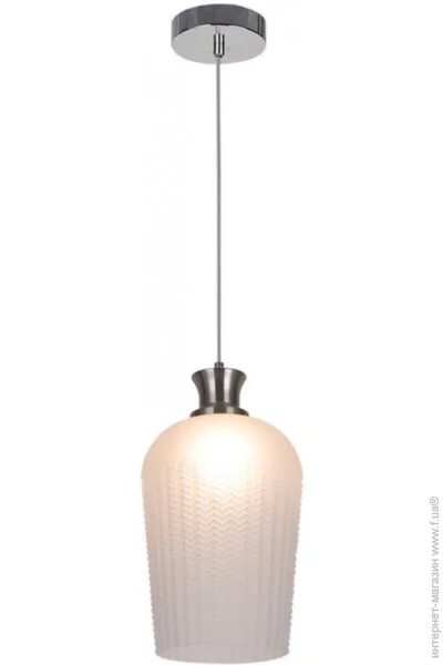  Wunderlicht H7423-31