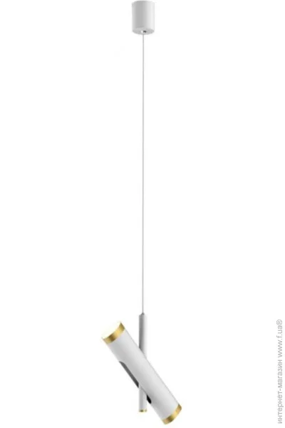  Wunderlicht KI5428-31W