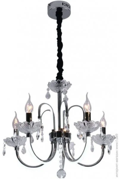  Wunderlicht KK3917-45