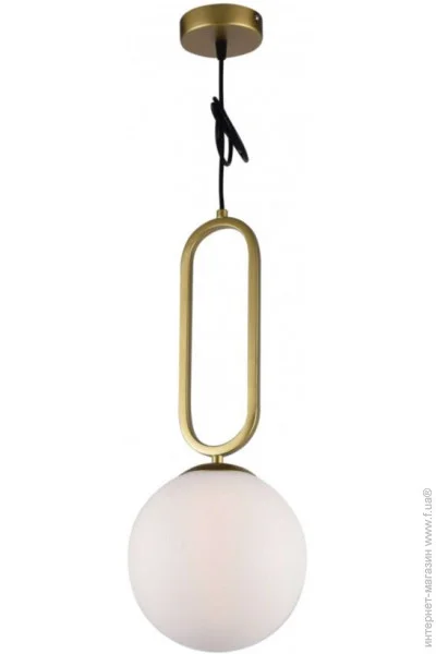 Wunderlicht MF6768-31