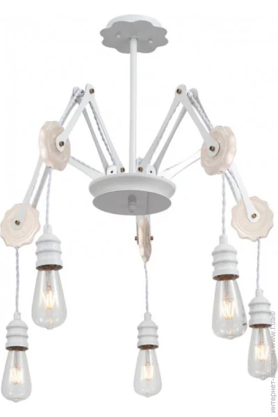  Wunderlicht S6831-45W